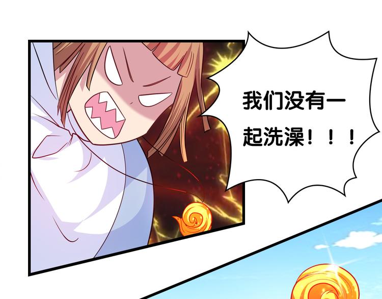 第29话 莲大人-第29话