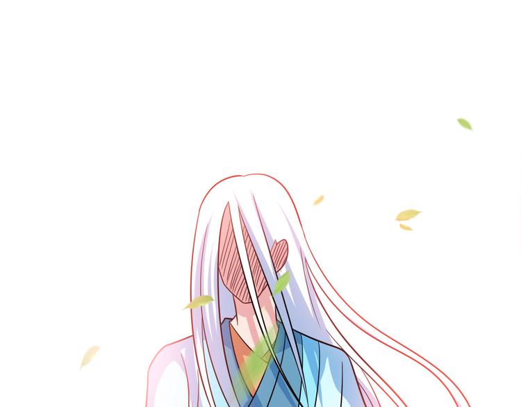 第29话 莲大人-第29话