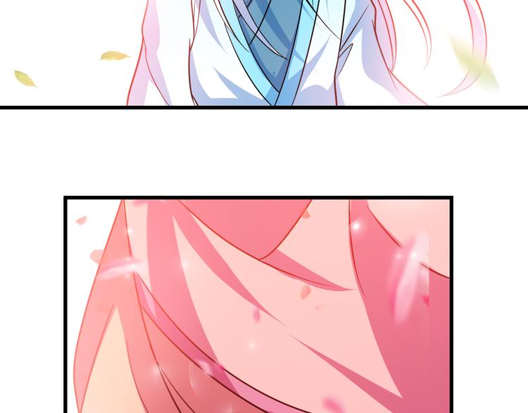 第29话 莲大人-第29话