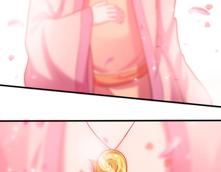 第29话 莲大人-第29话