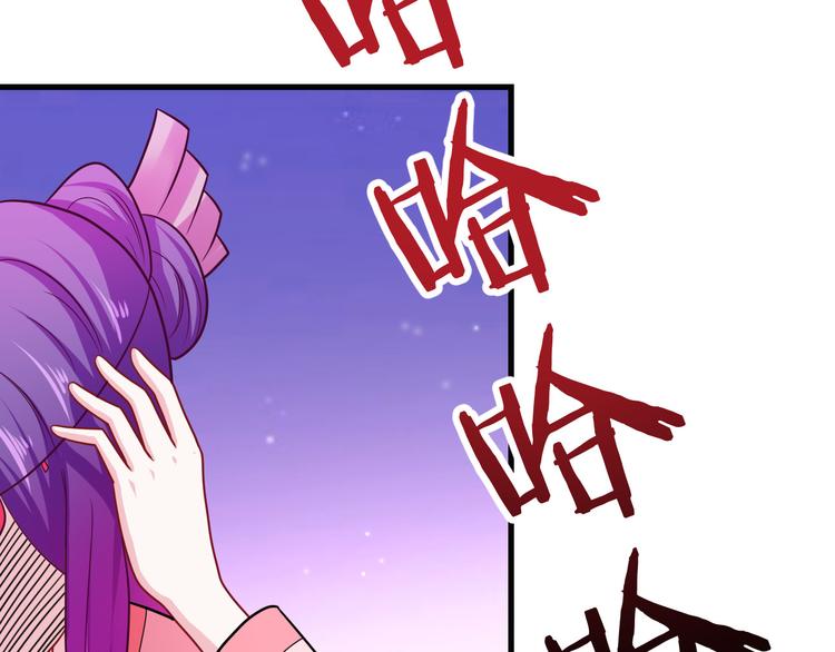 第29话 莲大人-第29话