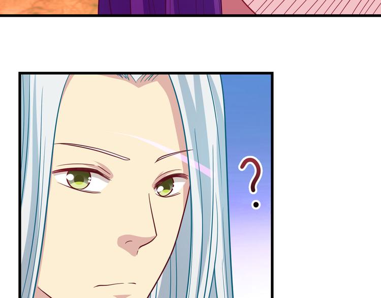 第29话 莲大人-第29话