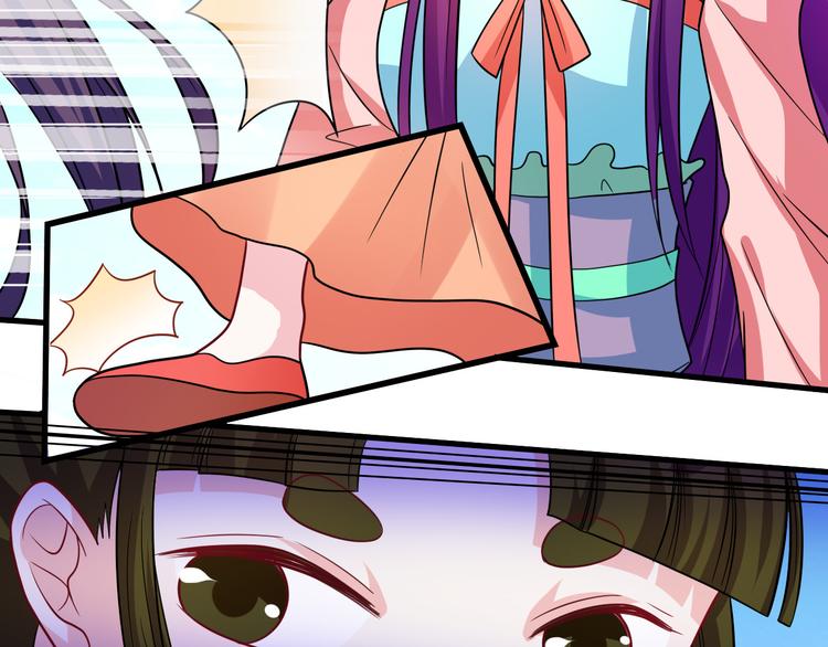 第29话 莲大人-第29话