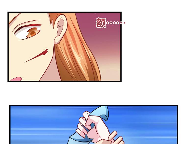 第29话 莲大人-第29话