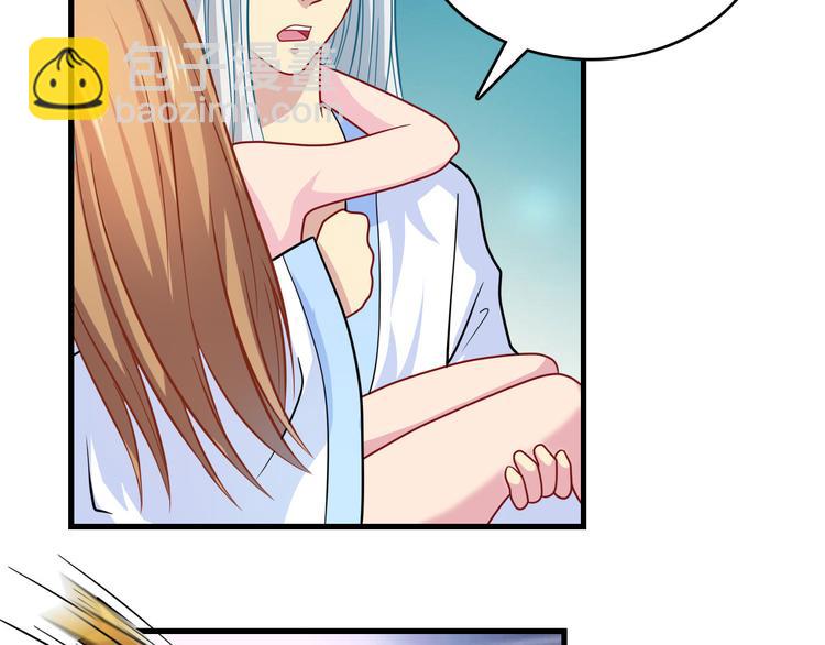 第29话 莲大人-第29话