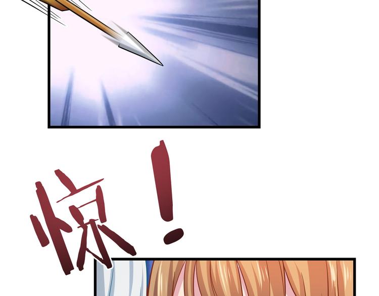 第29话 莲大人-第29话