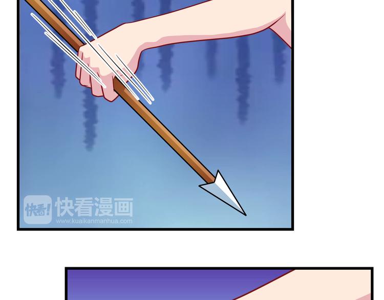 第29话 莲大人-第29话