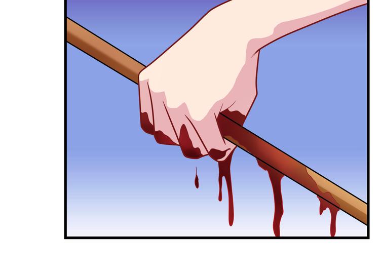 第29话 莲大人-第29话