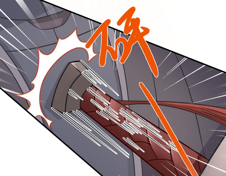 第5话 无敌不是我(1/2)-第5话