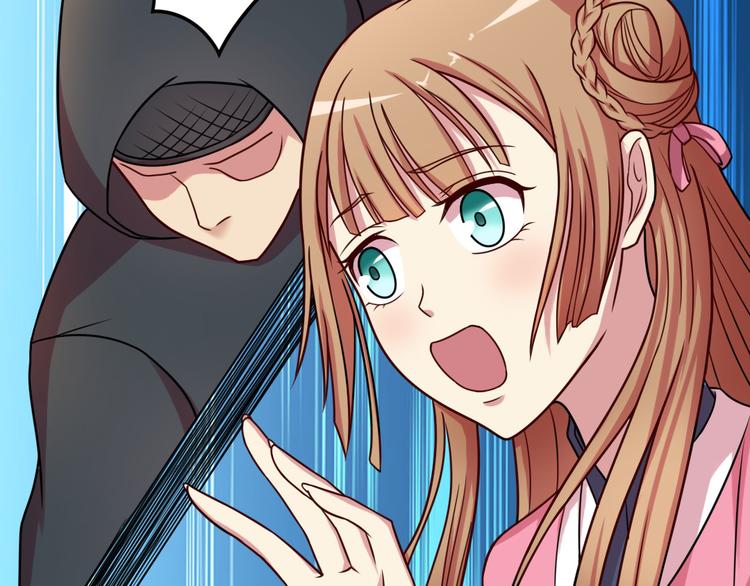 第5话 无敌不是我(1/2)-第5话