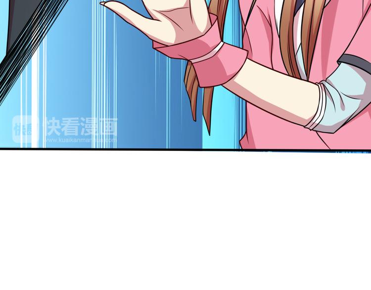 第5话 无敌不是我(1/2)-第5话