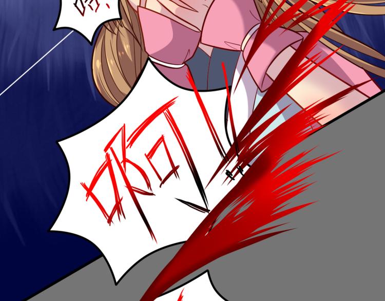 第5话 无敌不是我(1/2)-第5话