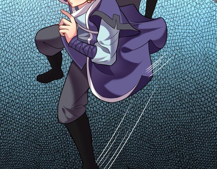 第5话 无敌不是我(1/2)-第5话