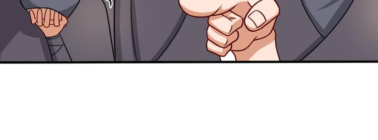 第5话 无敌不是我(1/2)-第5话