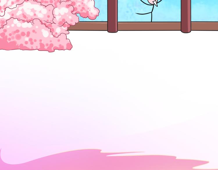 第7话 神秘的同门-第7话