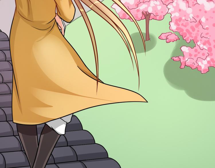 第7话 神秘的同门-第7话