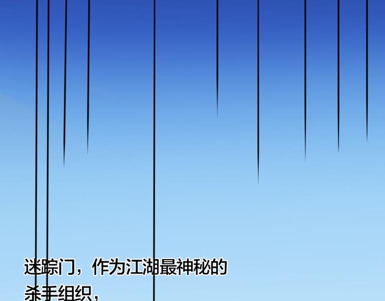 第9话 神秘能力(1/2)-第9话