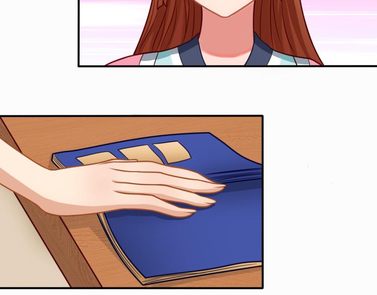 第9话 神秘能力(1/2)-第9话