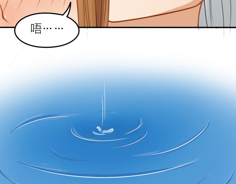 第9话 神秘能力(1/2)-第9话