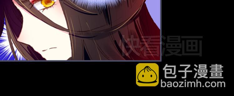 第1、2话 霸道皇帝逼婚狂野女将军(1/5)-第1话