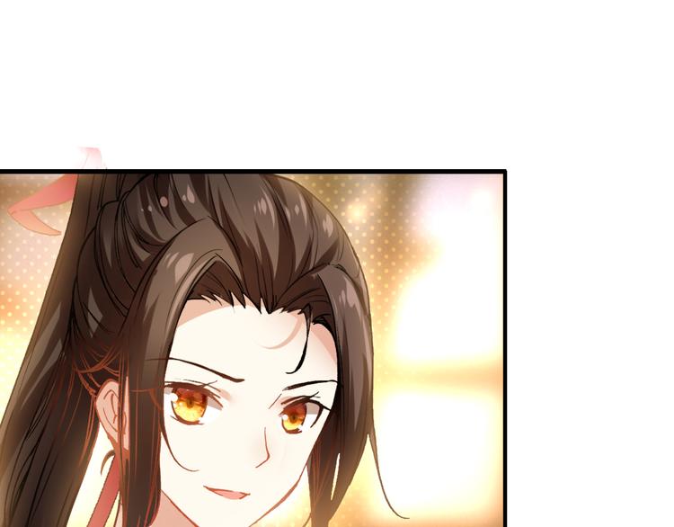 第12话 他要霸王硬上弓？(1/2)-第11话