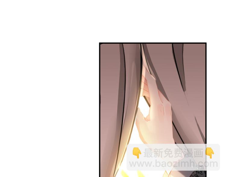 第16话 你竟然下了药！(1/2)-第15话