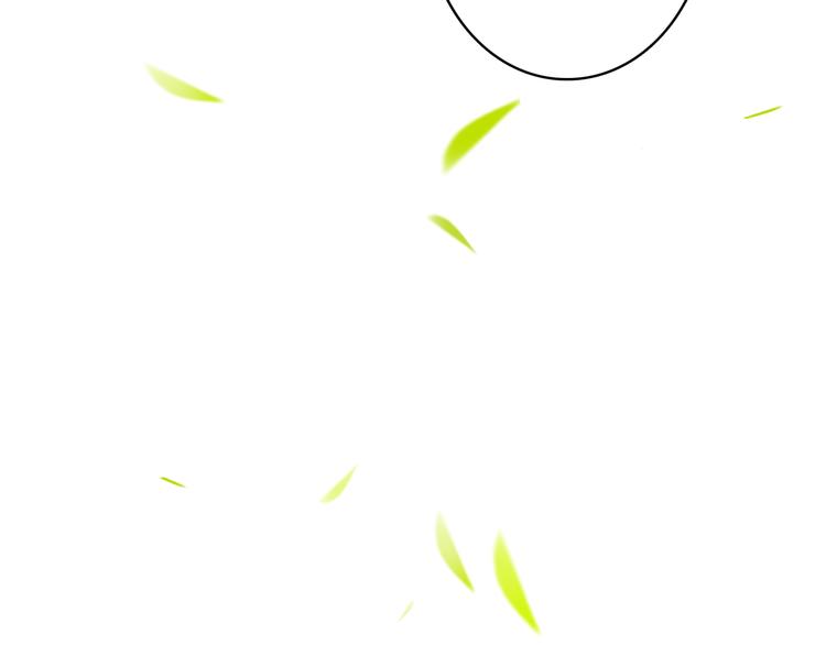 第16话 你竟然下了药！(1/2)-第15话