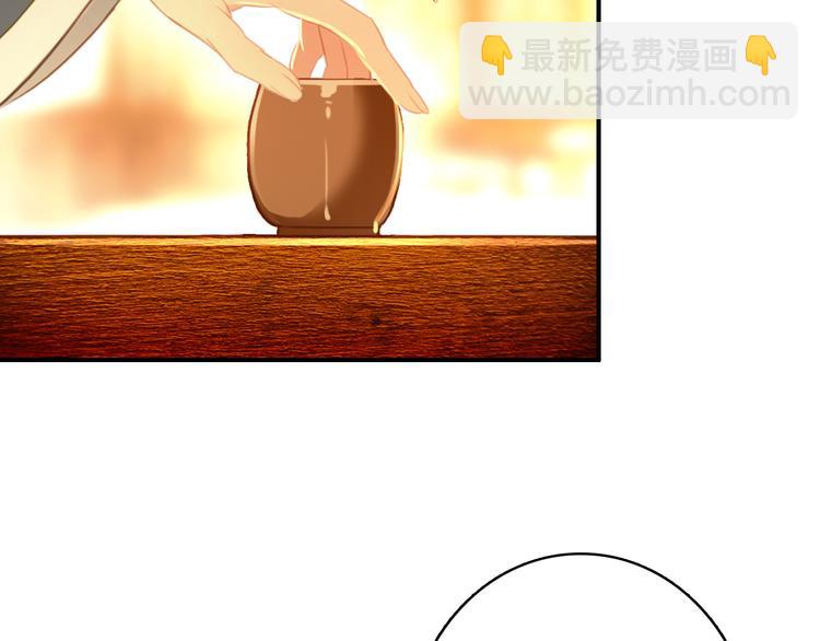 第18话 谢忱生命垂危？！(1/2)-第17话