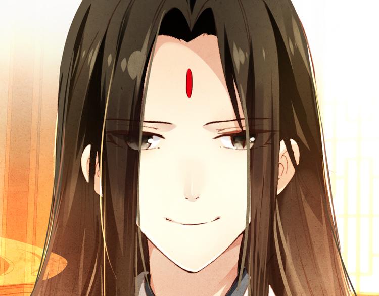 第18话 谢忱生命垂危？！(1/2)-第17话