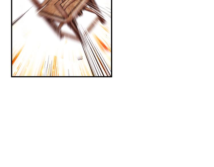 第18话 谢忱生命垂危？！(1/2)-第17话