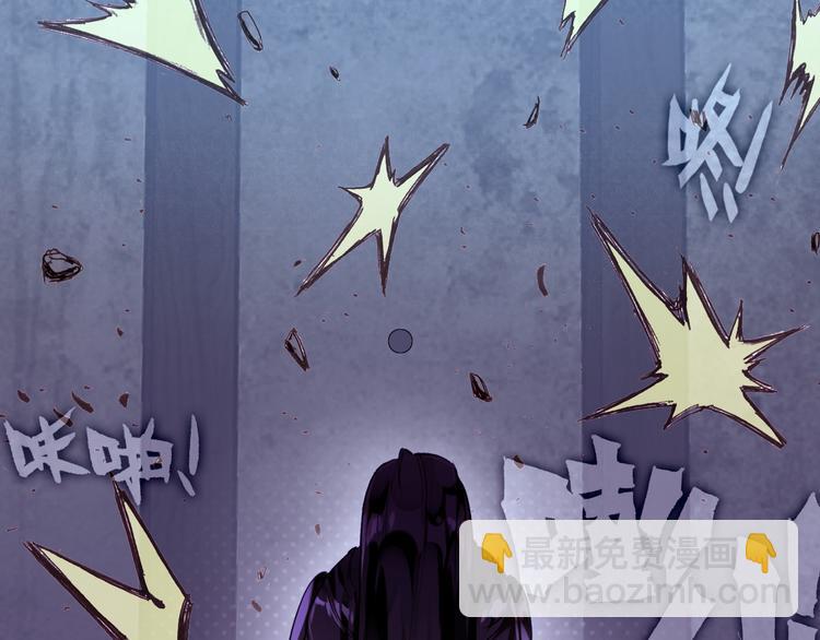 第18话 谢忱生命垂危？！(1/2)-第17话