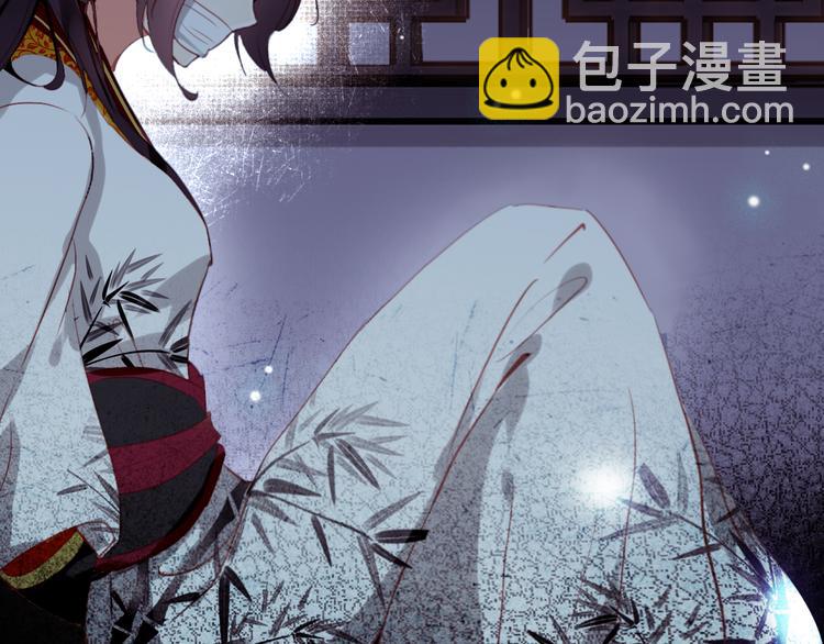 第18话 谢忱生命垂危？！(1/2)-第17话