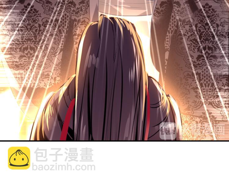 第18话 谢忱生命垂危？！(1/2)-第17话