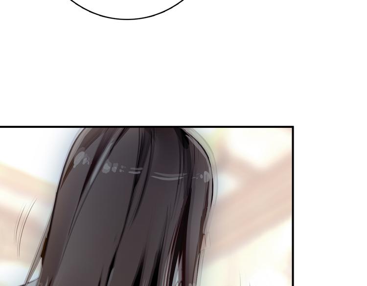 第18话 谢忱生命垂危？！(1/2)-第17话