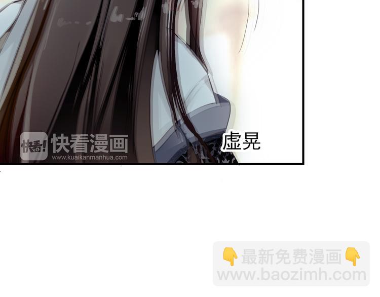 第18话 谢忱生命垂危？！(1/2)-第17话