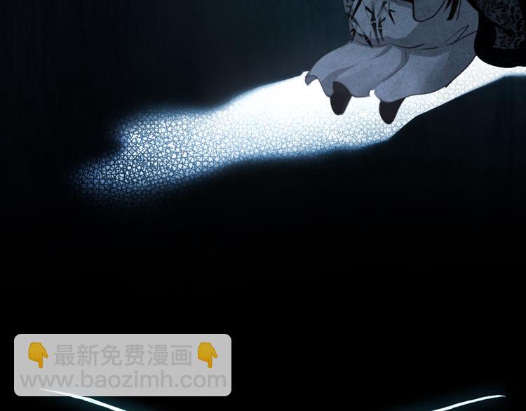 第20话 京城雪满，何日归来与朕共赏？(1/2)-第19话