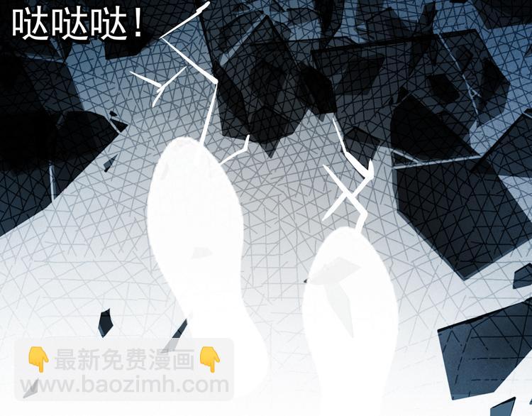 第20话 京城雪满，何日归来与朕共赏？(1/2)-第19话