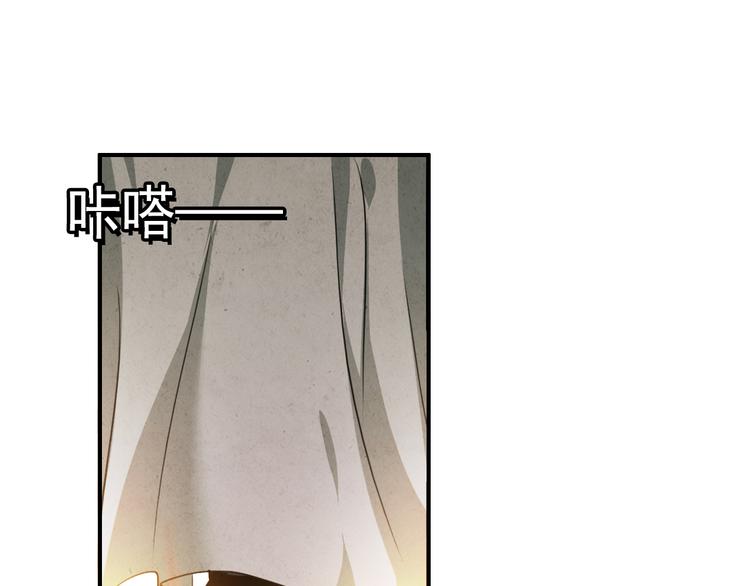 第20话 京城雪满，何日归来与朕共赏？(1/2)-第19话