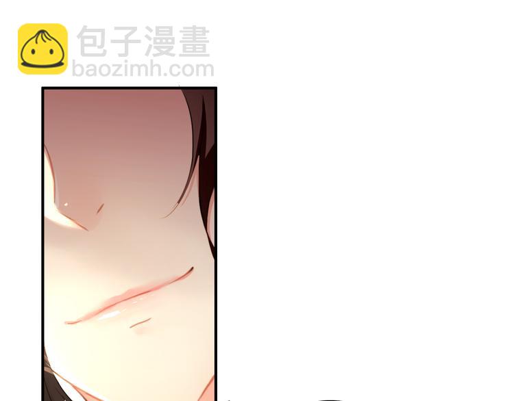 第20话 京城雪满，何日归来与朕共赏？(1/2)-第19话