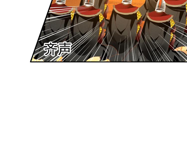 第22话 那一瞬间，咫尺天涯(1/2)-第21话