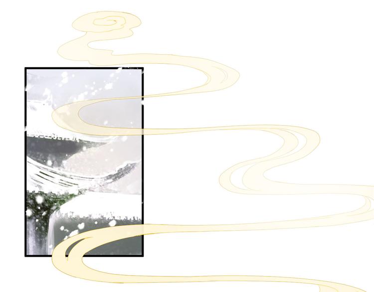 第24话 身为君王却不能再护你周全(1/2)-第23话