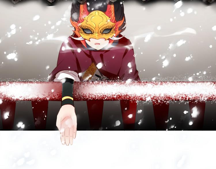 第24话 身为君王却不能再护你周全(1/2)-第23话