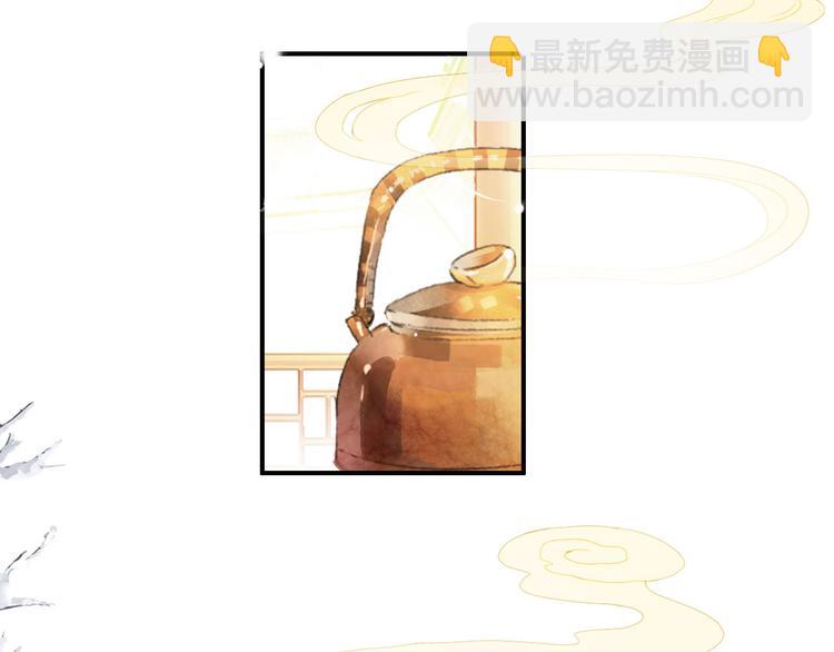 第24话 身为君王却不能再护你周全(1/2)-第23话