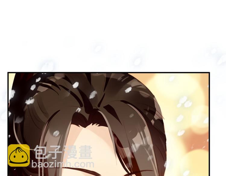 第24话 身为君王却不能再护你周全(1/2)-第23话