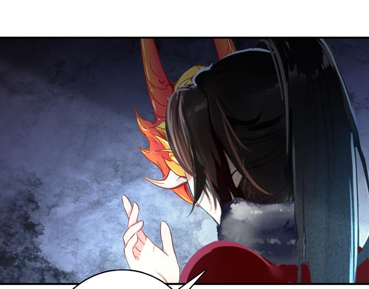 第24话 身为君王却不能再护你周全(1/2)-第23话