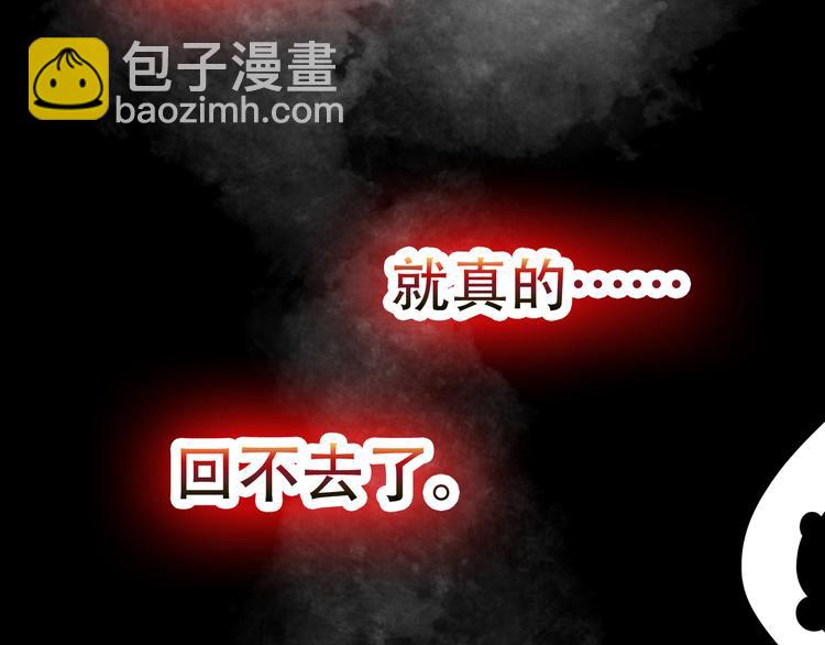 第26话 皇上终究是不信我吧(1/2)-第25话