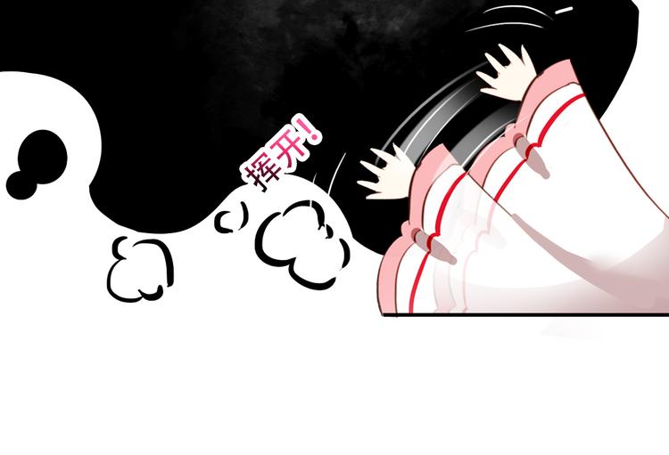 第26话 皇上终究是不信我吧(1/2)-第25话