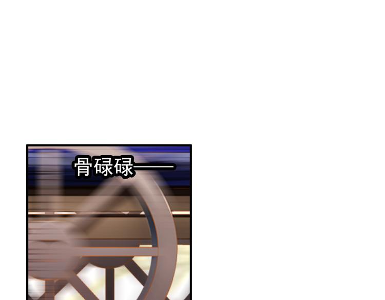 第26话 皇上终究是不信我吧(1/2)-第25话