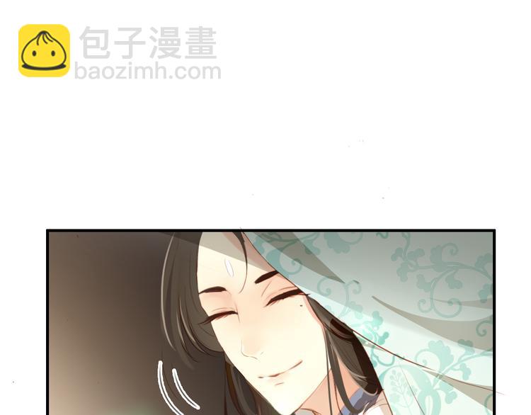 第26话 皇上终究是不信我吧(1/2)-第25话