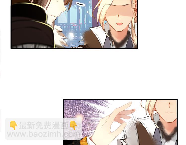 第28话 暗潮涌动(1/2)-第27话